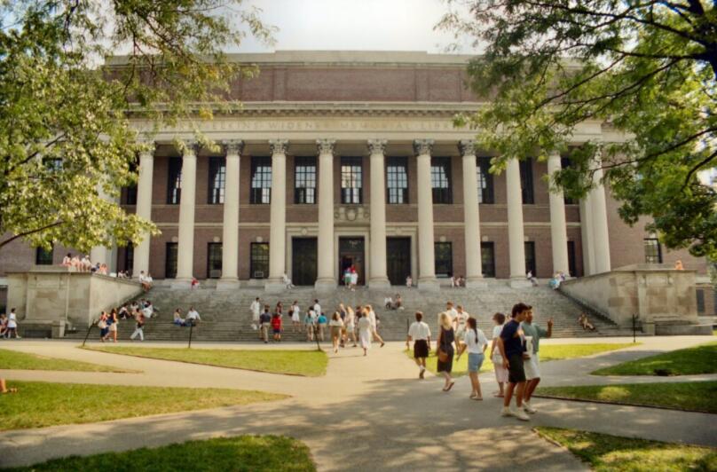 Harvard Widener Library